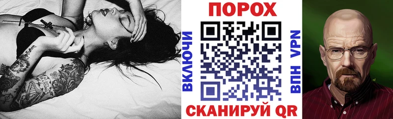 Amphetamine 98%  Талдом 