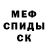 Метадон белоснежный karlos rafael