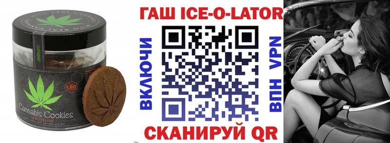 Еда ТГК марихуана  omg зеркало  Талдом  даркнет сайт 