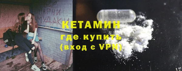 наркотики Мегион