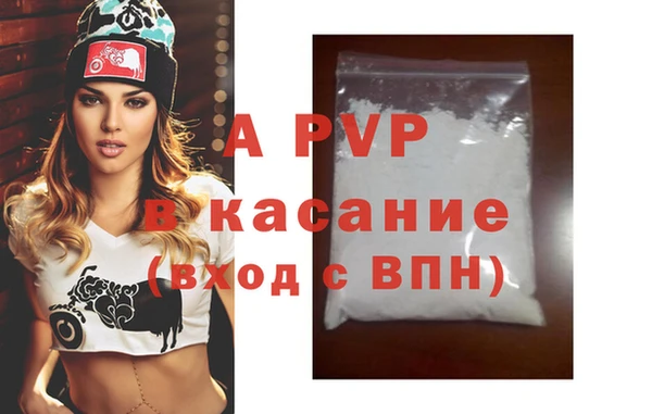 наркотики Мегион