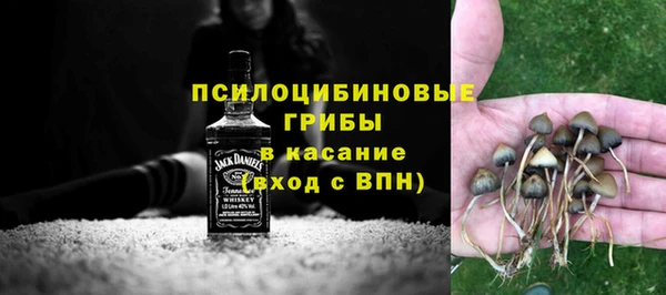 наркотики Мегион