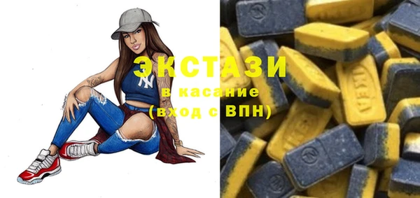наркотики Мегион