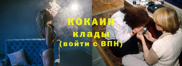 марихуана Медвежьегорск