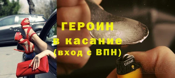 кокаин премиум Медногорск