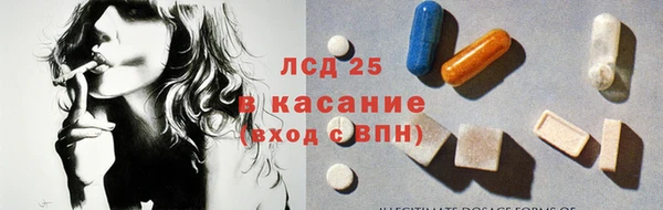 наркотики Мегион