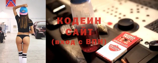 кокаин премиум Медногорск