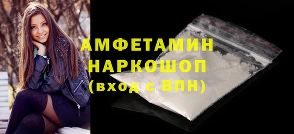 наркотики Мегион