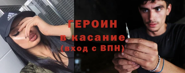 марихуана Медвежьегорск
