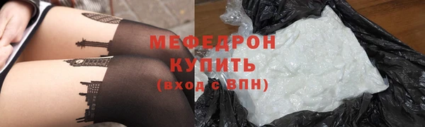 марихуана Медвежьегорск