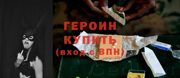 марихуана Медвежьегорск