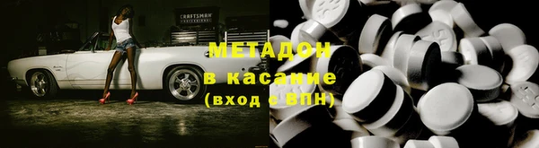 марихуана Медвежьегорск