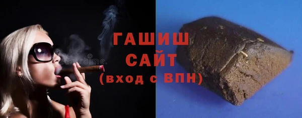 кокаин премиум Медногорск