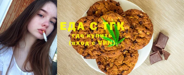 марихуана Медвежьегорск