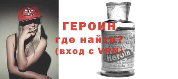 кокаин премиум Медногорск