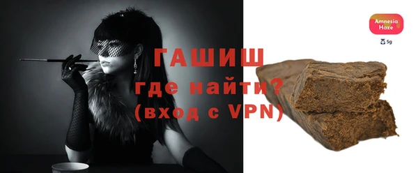 марихуана Медвежьегорск