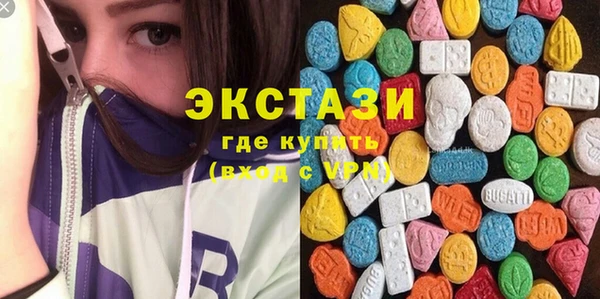 кокаин премиум Медногорск