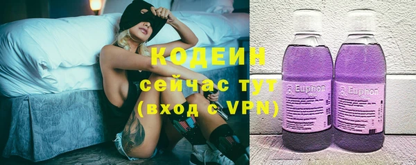 наркотики Мегион