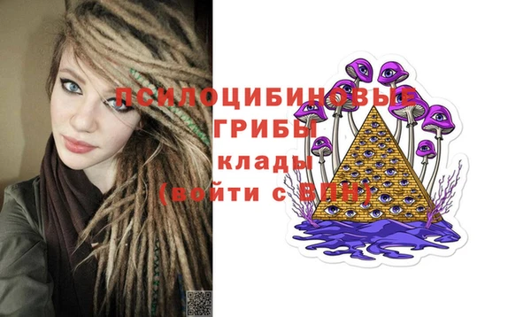 наркотики Мегион