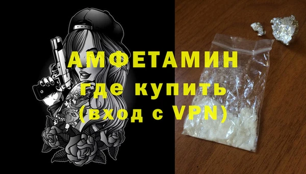 наркотики Мегион