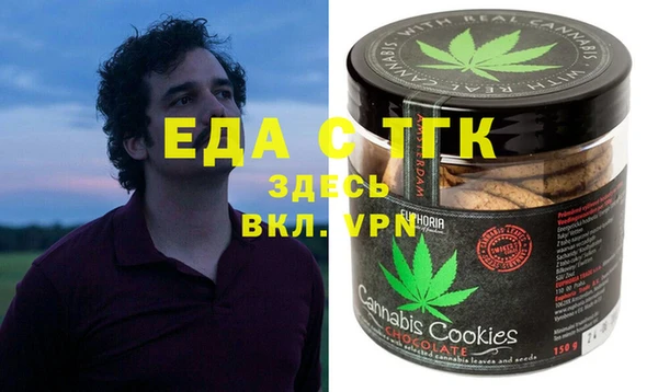 марихуана Медвежьегорск
