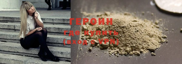 марихуана Медвежьегорск