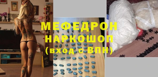 марихуана Медвежьегорск