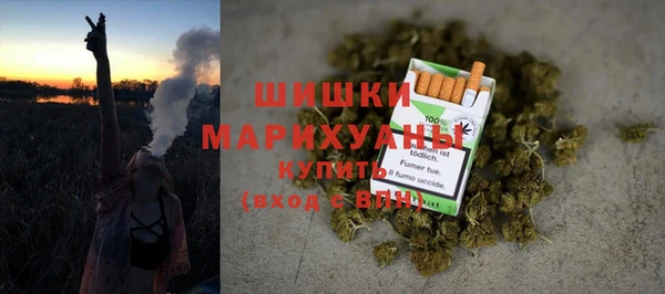 марихуана Медвежьегорск